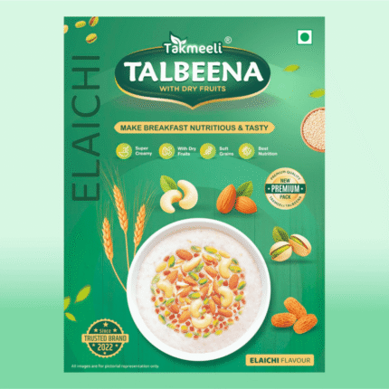 Takmeeli Talbeena With Dry Fruits - Elaichi Flavour - Premium Pack 250 g