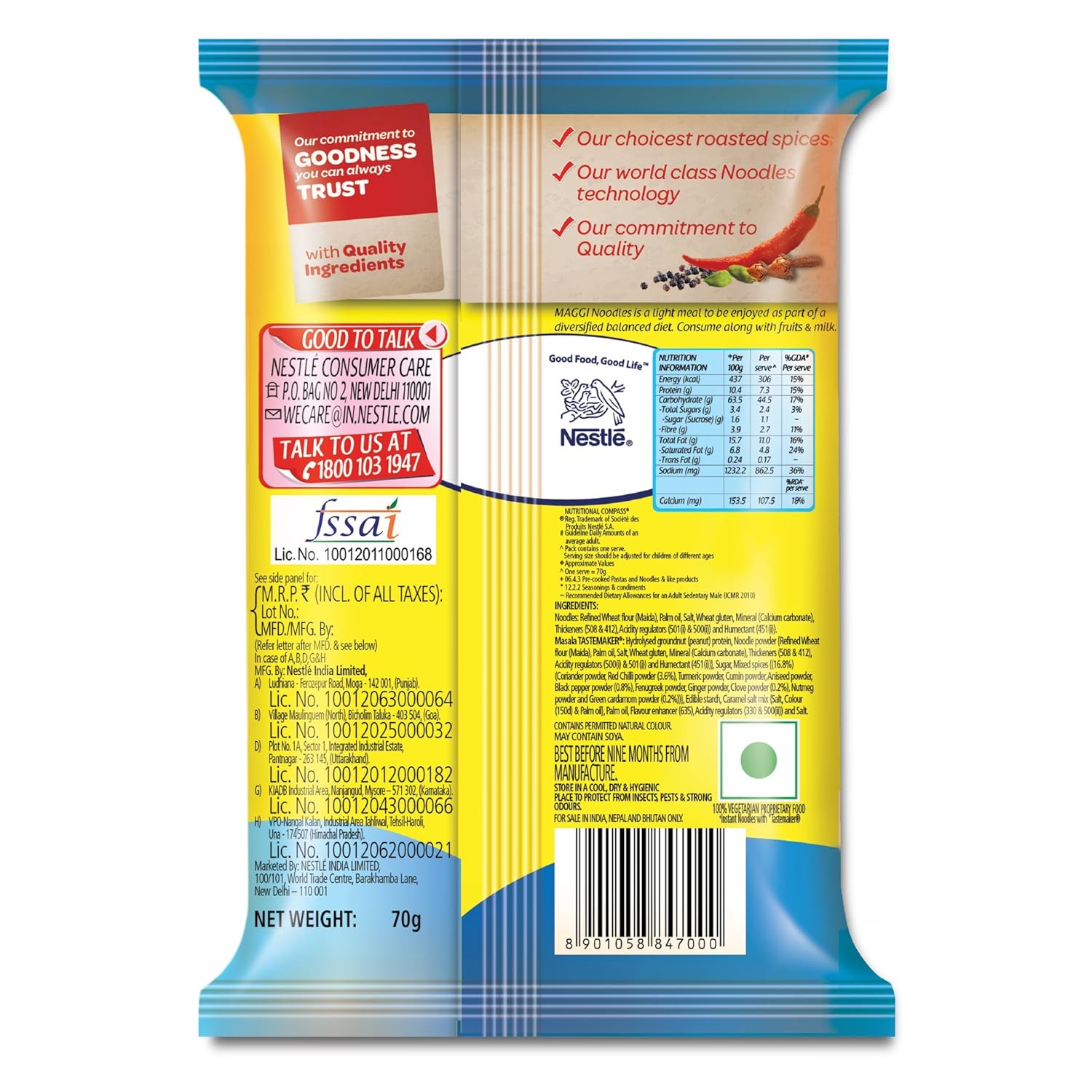 maggi 2 minute masala noodles, no onion no garlic, 70 grams maggi 2 minute masala noodles, no onion no garlic, 70 grams